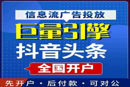 百度品牌推广案例：实战解析品牌塑造策略